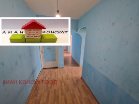 ������� 4-����� | Imot.bg � ����� ������ 8