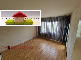 ������� 4-����� | Imot.bg � ����� ������ 2