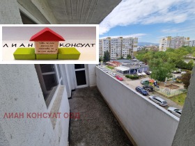 ������� 4-����� | Imot.bg � ����� ������ 10