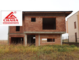 Hus v.z. Rusofili, Ruse