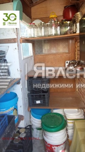 ������� ���� | Imot.bg � ����� ������ 5