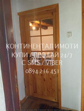������� ���� | Imot.bg � ����� ������ 5