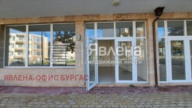������� ������� | Imot.bg � ����� ������ 6