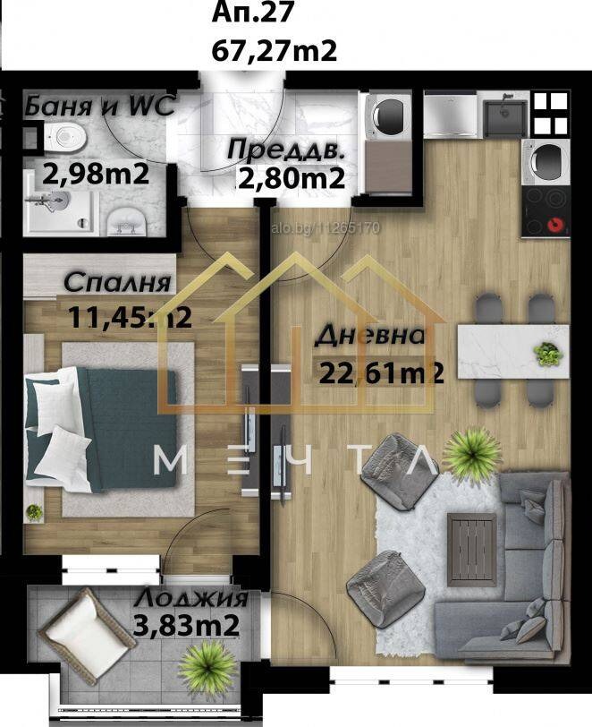 Продава 2-СТАЕН, гр. Пловдив, Беломорски