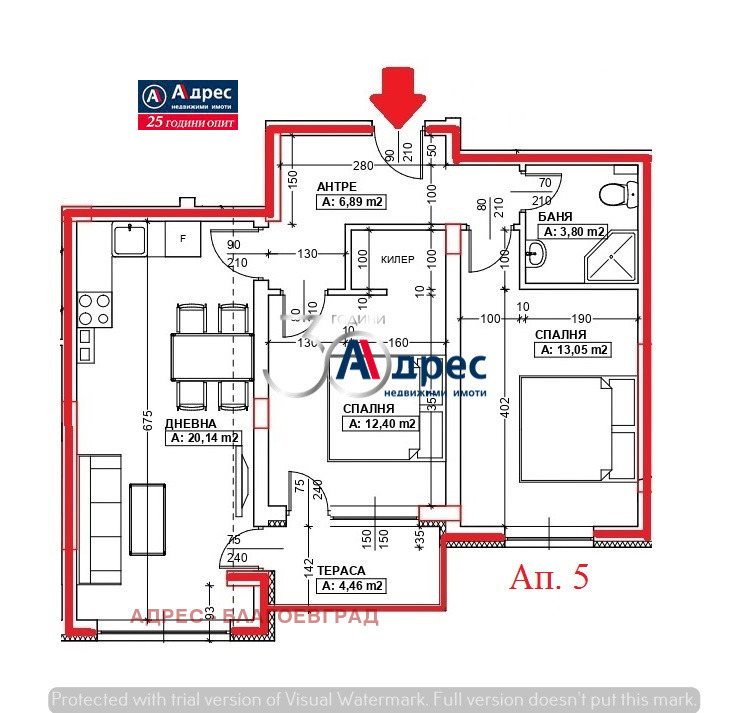 Продава 3-СТАЕН, гр. Благоевград, Еленово 1, снимка 2 - Aпартаменти - 47432093