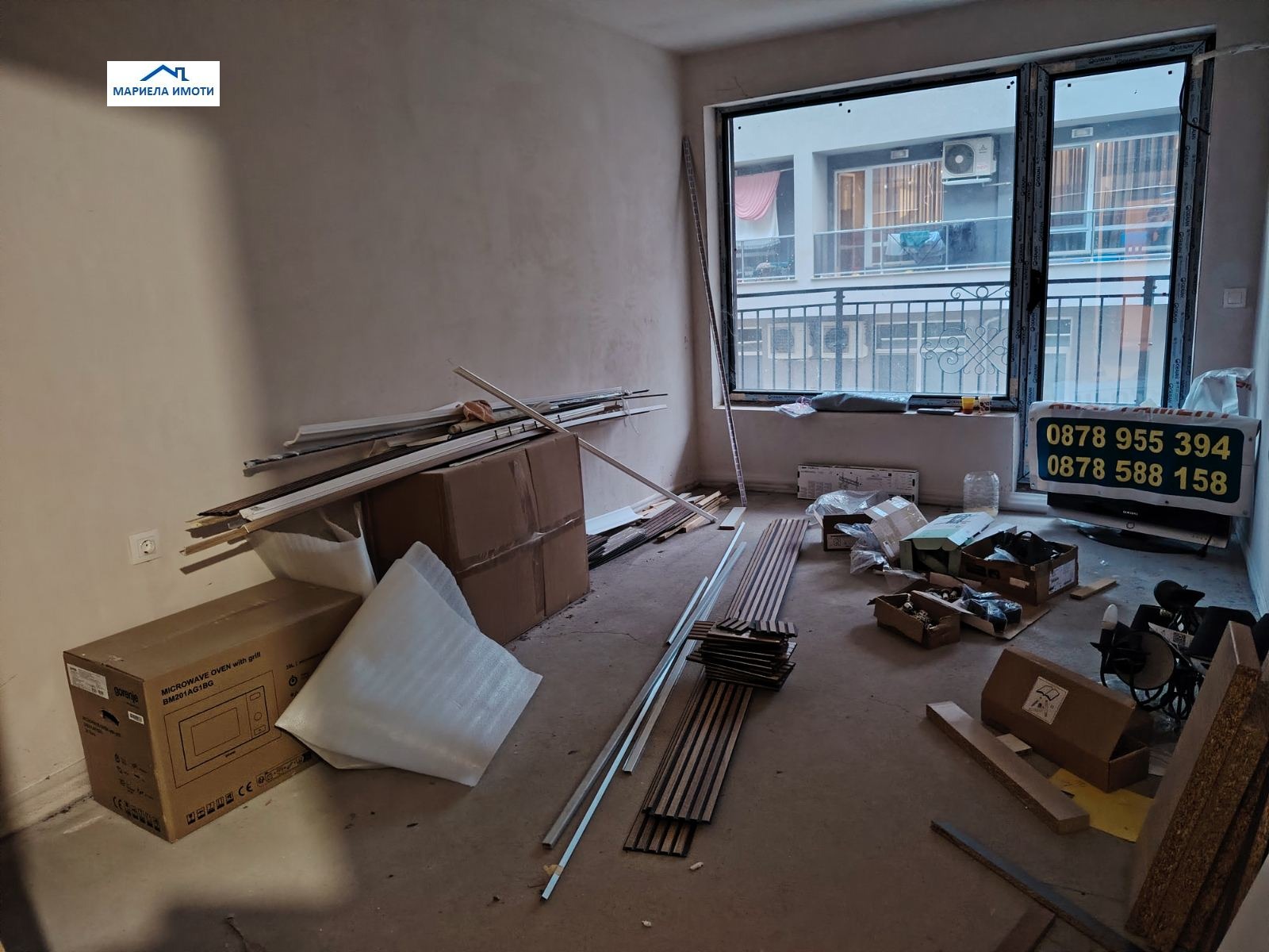 Продава 3-СТАЕН, гр. Пловдив, Кършияка, снимка 4 - Апартаменти - 54263159