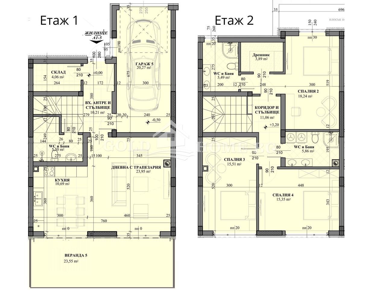 Продава КЪЩА, с. Марково, област Пловдив, снимка 2 - Къщи - 52836559