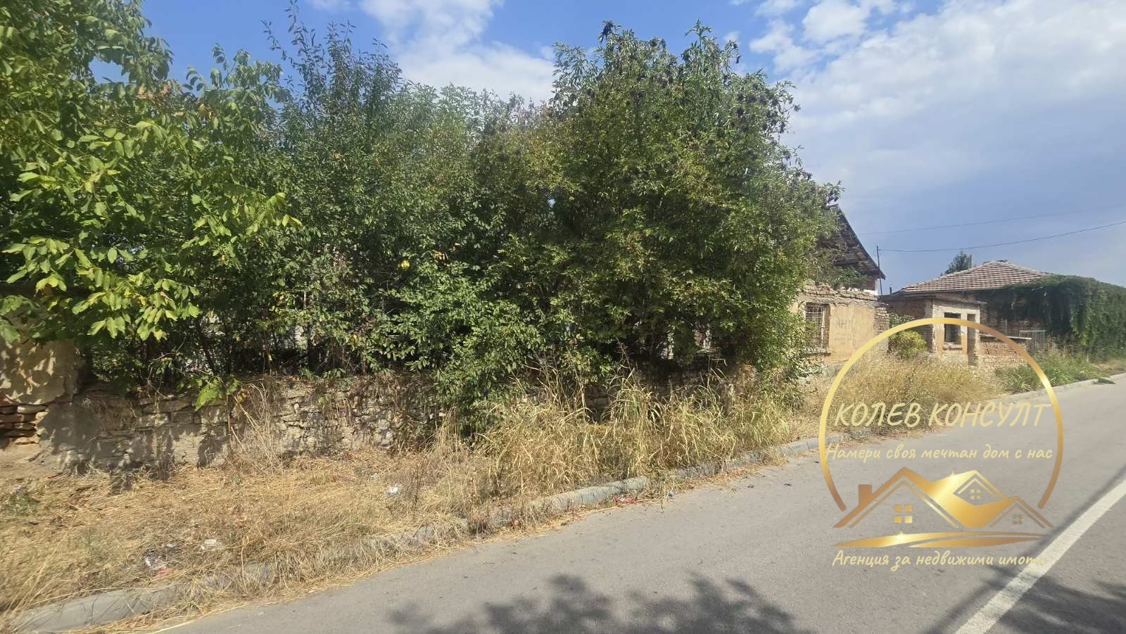 Продава КЪЩА, гр. Димитровград, област Хасково, снимка 6 - Къщи - 56077125