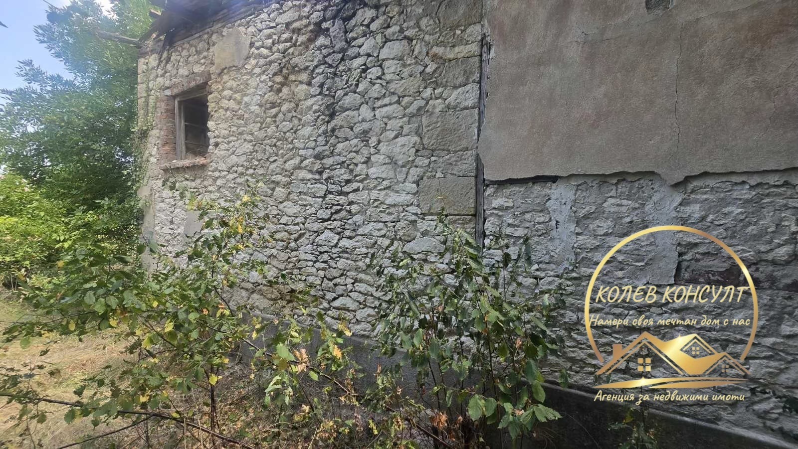 Продава КЪЩА, гр. Димитровград, област Хасково, снимка 5 - Къщи - 56077125