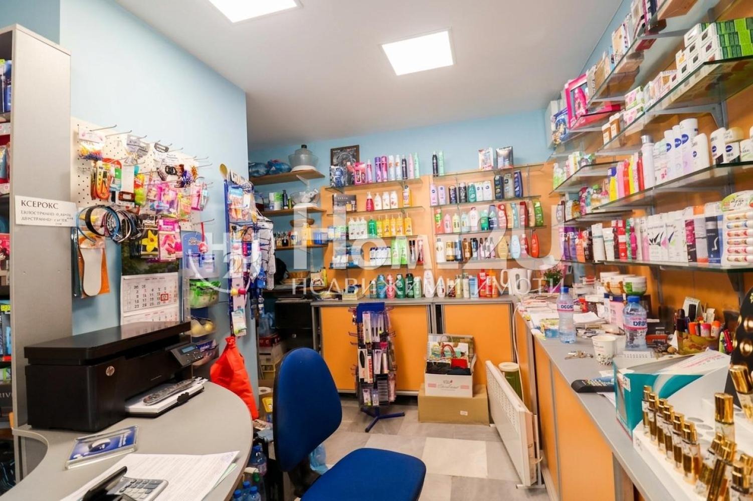 Продава МАГАЗИН, гр. София, Левски Г, снимка 3 - Магазини - 55537146