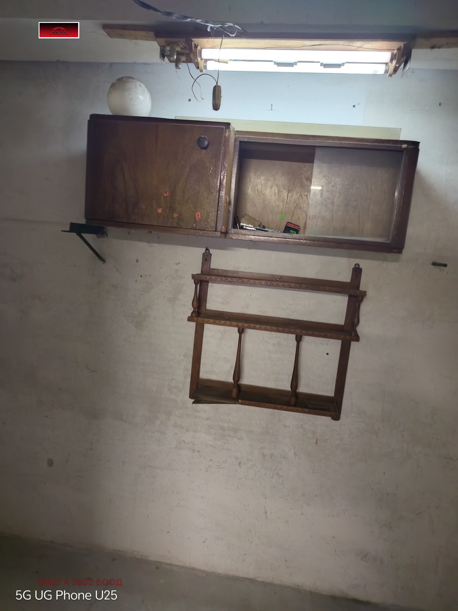 Продава ГАРАЖ, ПАРКОМЯСТО, гр. Русе, Център, снимка 5 - Гаражи и паркоместа - 53688668