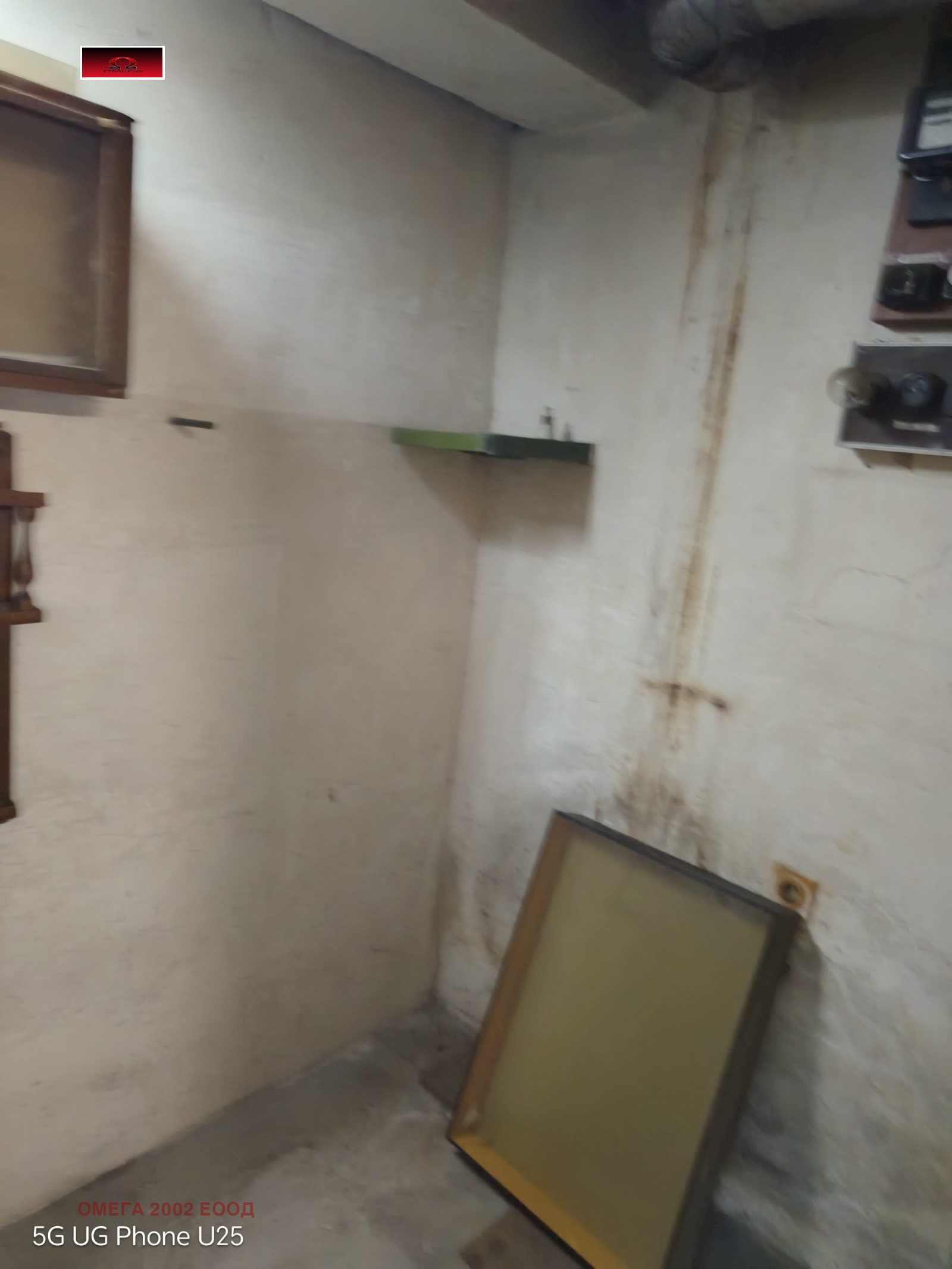 Продава ГАРАЖ, ПАРКОМЯСТО, гр. Русе, Център, снимка 6 - Гаражи и паркоместа - 53688668