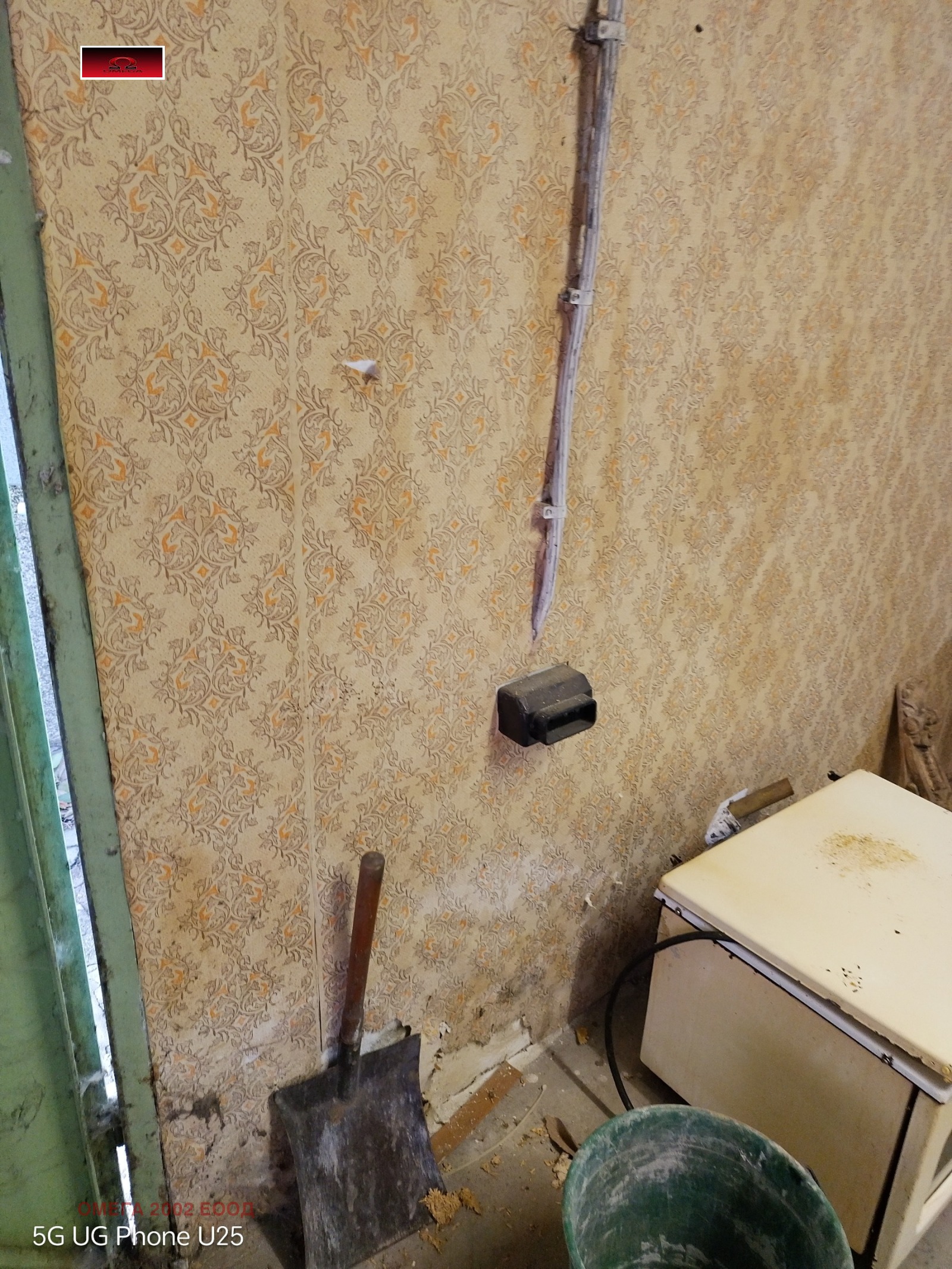 Продава ГАРАЖ, ПАРКОМЯСТО, гр. Русе, Център, снимка 4 - Гаражи и паркоместа - 53688668