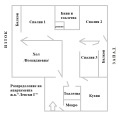 Продава 4-СТАЕН, гр. София, Левски Г, снимка 14