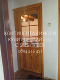 Продава КЪЩА, с. Върбен, област Пловдив, снимка 5