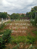 Продава КЪЩА, с. Върбен, област Пловдив, снимка 11