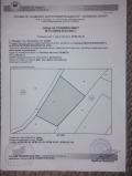 Продава ЗЕМЕДЕЛСКА ЗЕМЯ, гр. Ботевград, област София област, снимка 1