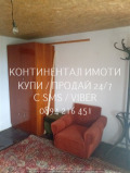 Продава  Къща област Пловдив , с. Върбен , 80 кв.м | 40733605 - изображение [9]