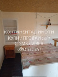Продава  Къща област Пловдив , с. Върбен , 80 кв.м | 40733605 - изображение [10]