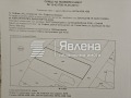 Продава  Парцел град София , Горна баня , 520 кв.м | 41048869