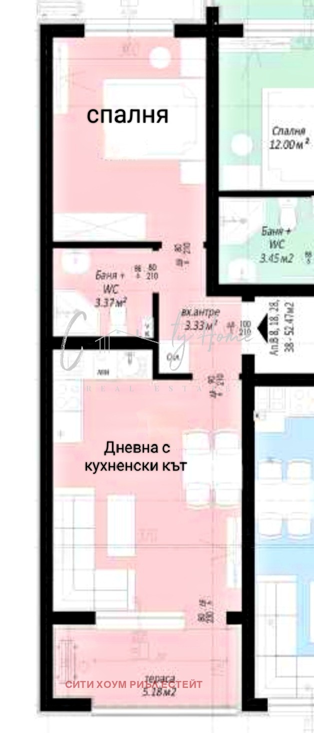 Продава 2-СТАЕН | Imot.bg — изображение 5