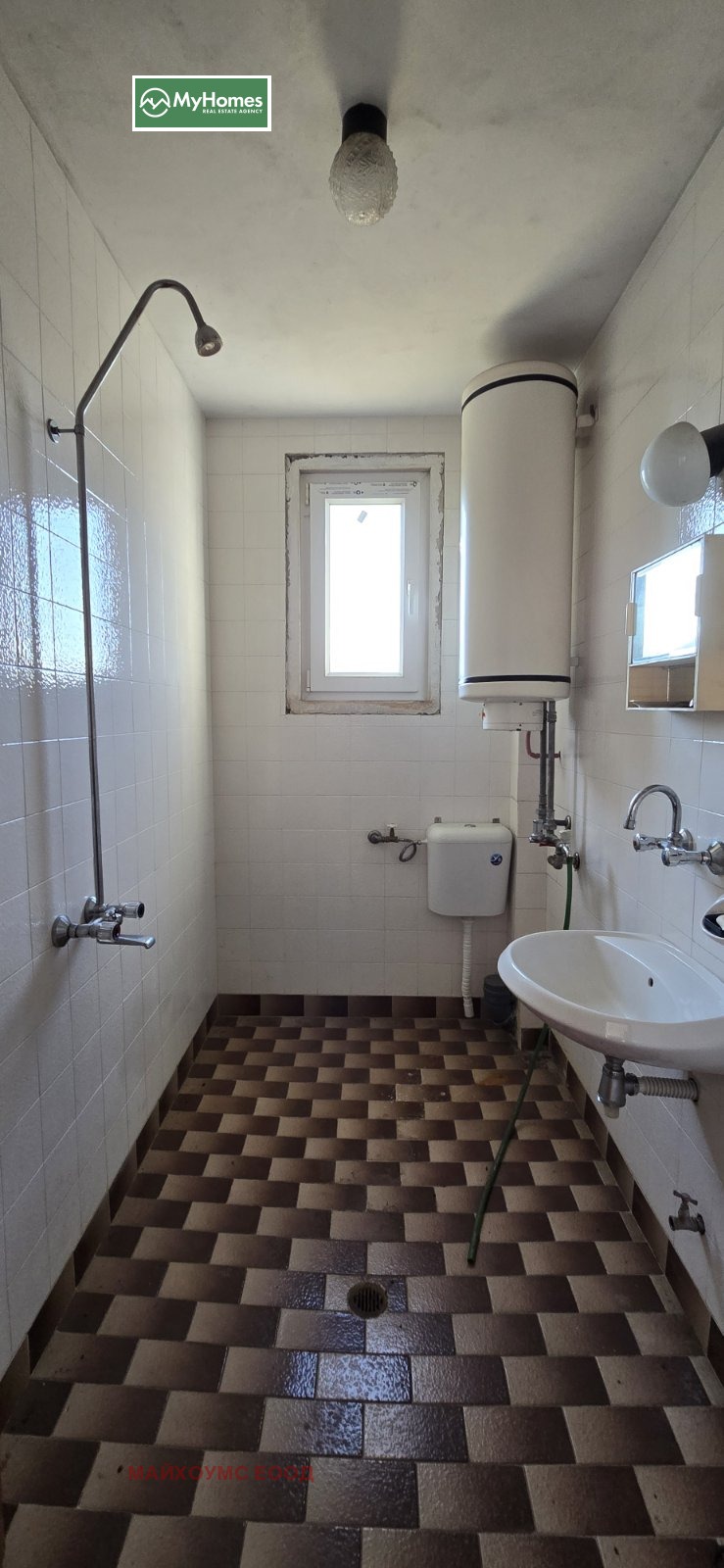 Продава КЪЩА | Imot.bg — изображение 2