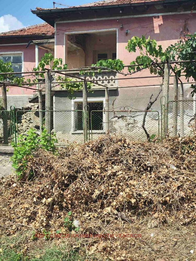 ������� ���� | Imot.bg � ����������� 5