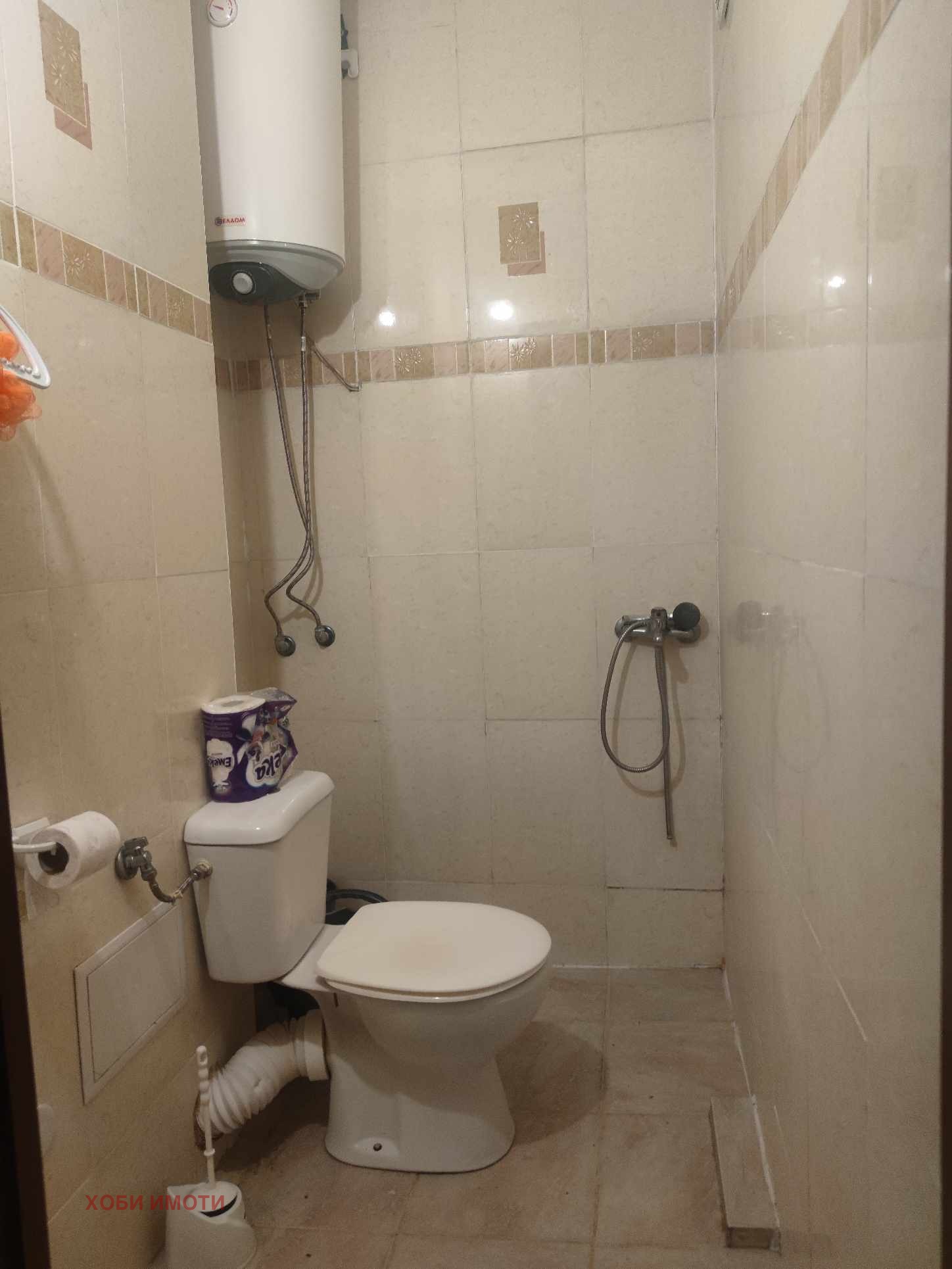 ������� 1-����� | Imot.bg � ����������� 17