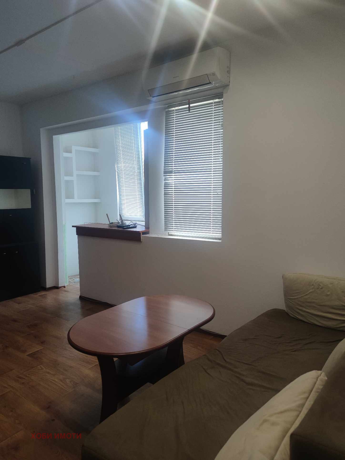 ������� 1-����� | Imot.bg � ����������� 2