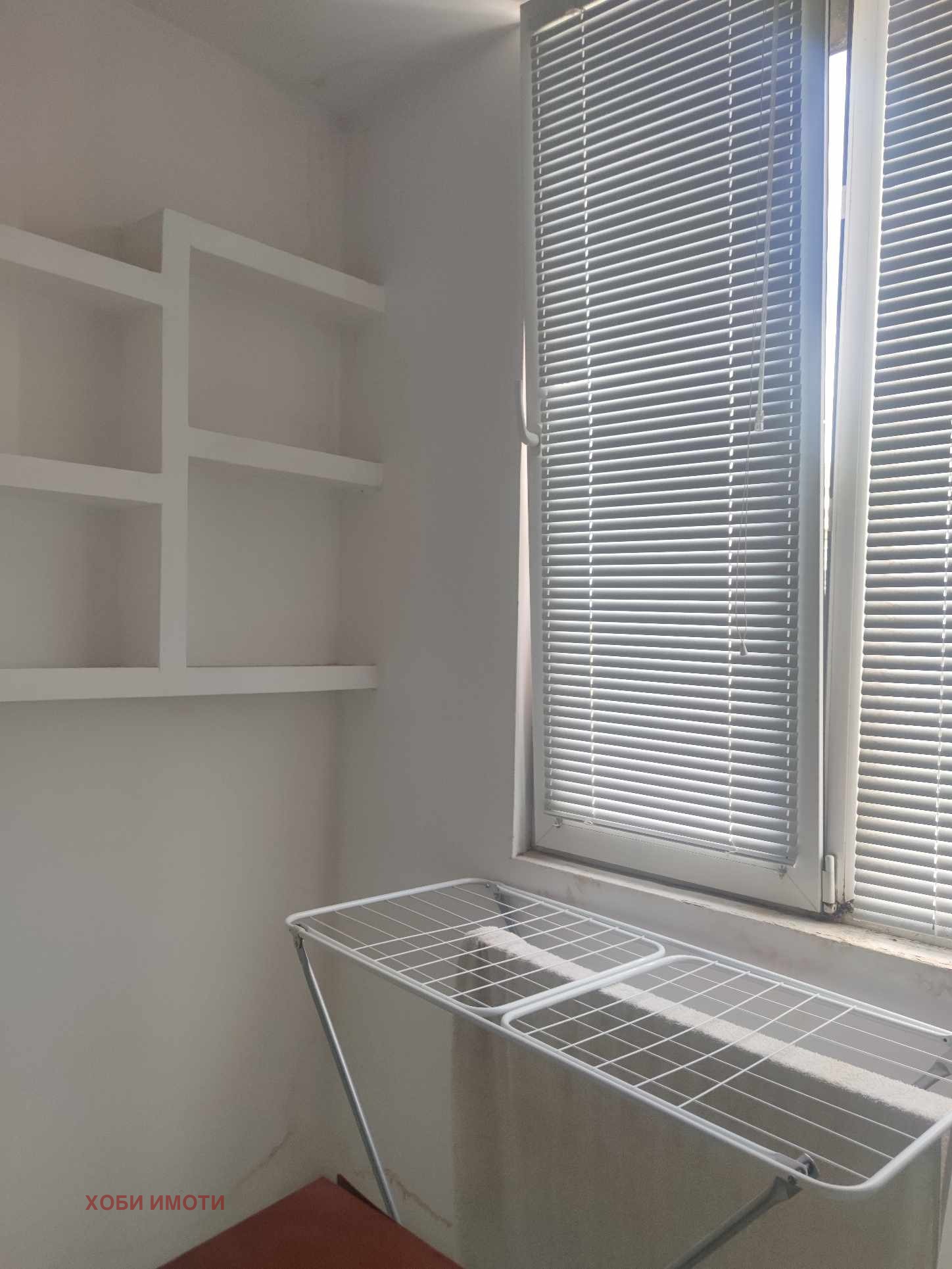 ������� 1-����� | Imot.bg � ����������� 14