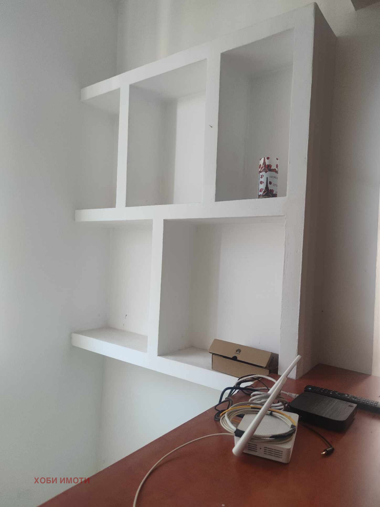 ������� 1-����� | Imot.bg � ����������� 13