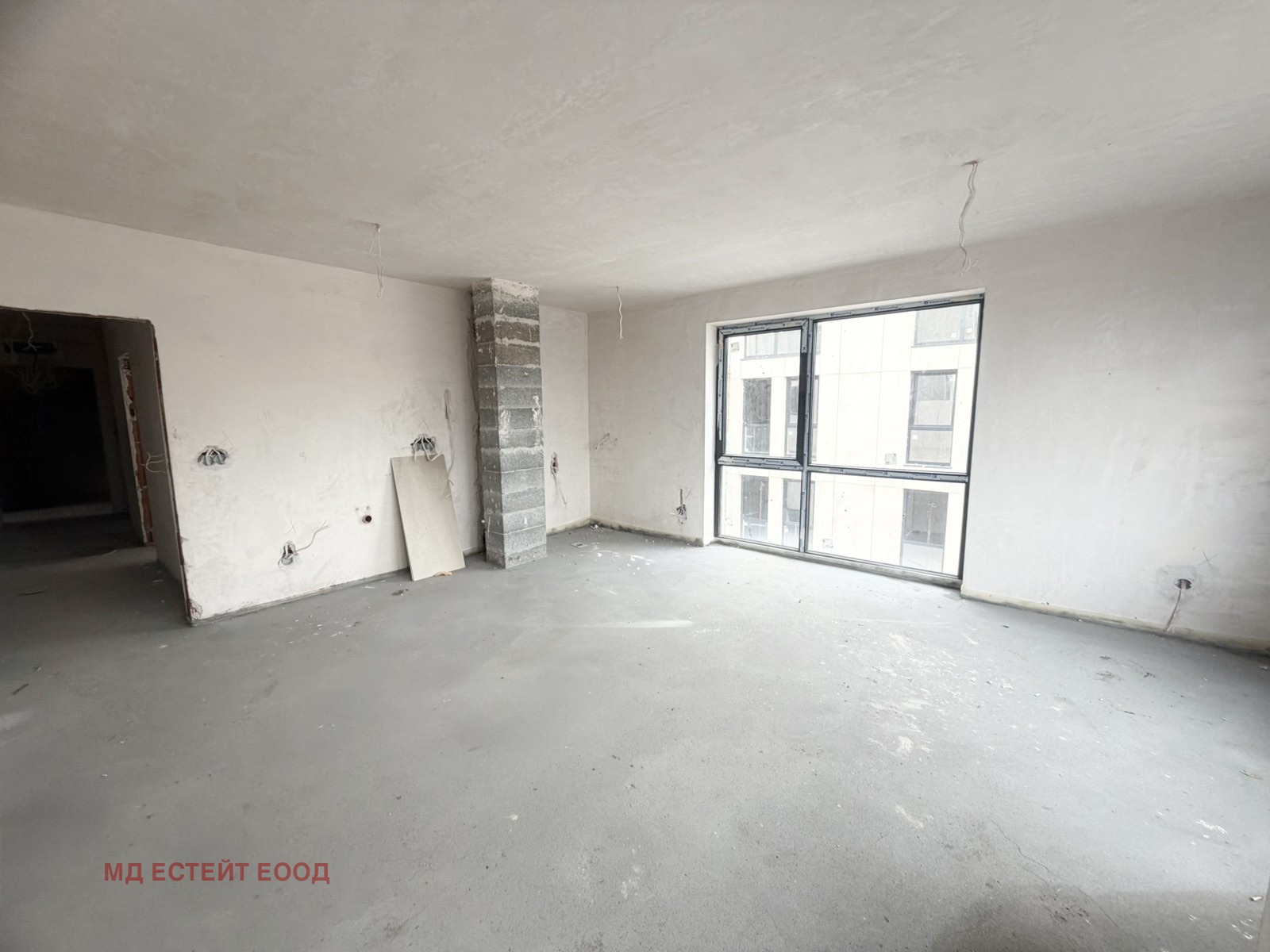 ������� 2-����� | Imot.bg � ����������� 4