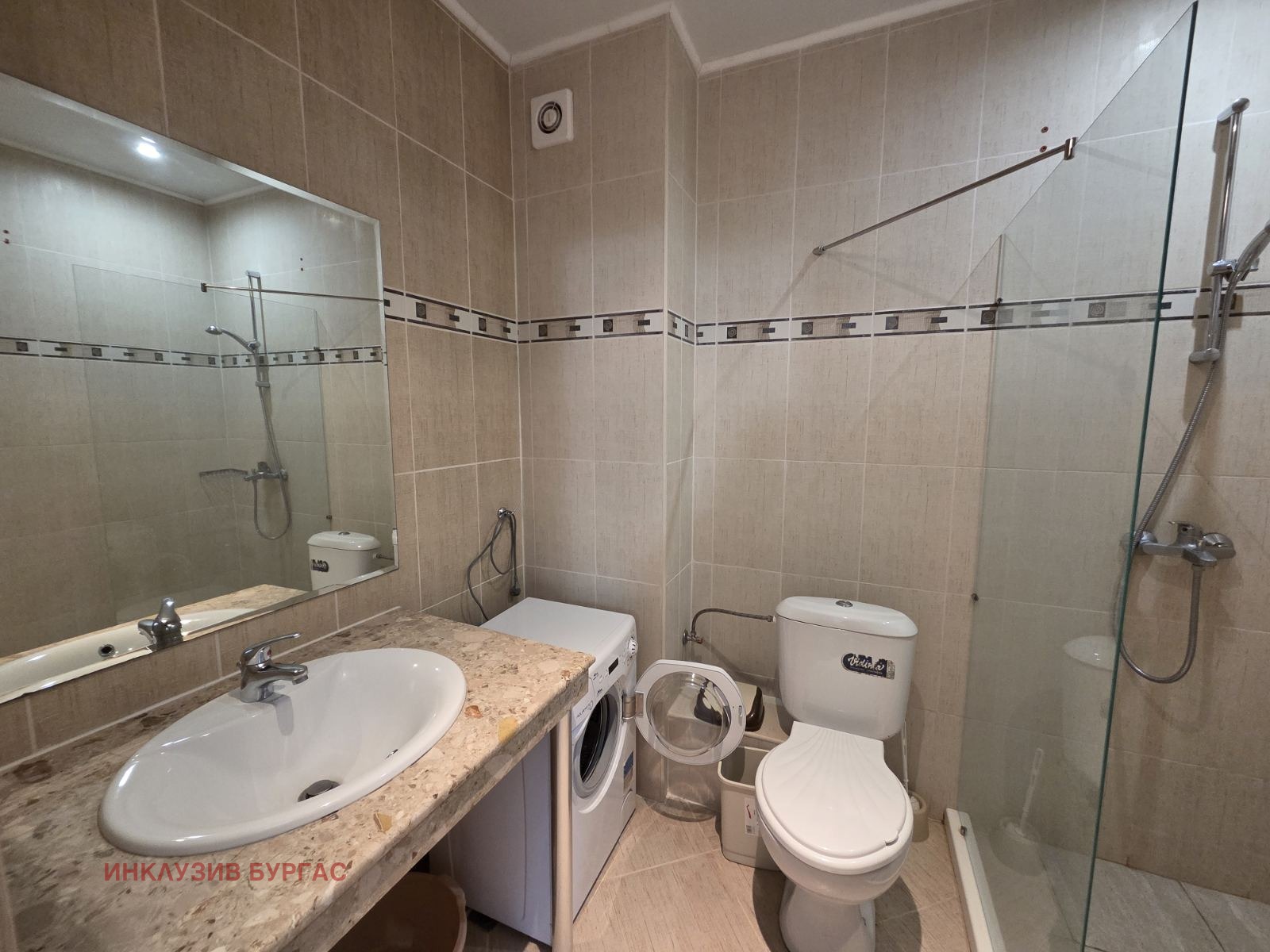 ������� 2-����� | Imot.bg � ����������� 7