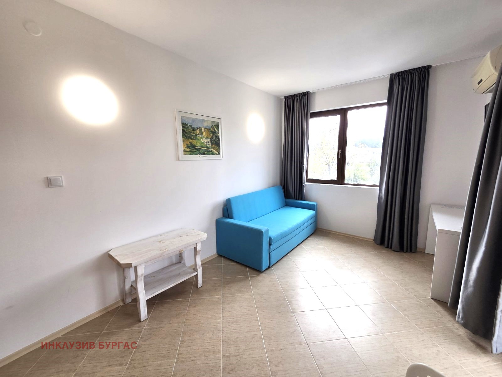 ������� 2-����� | Imot.bg � ����������� 4