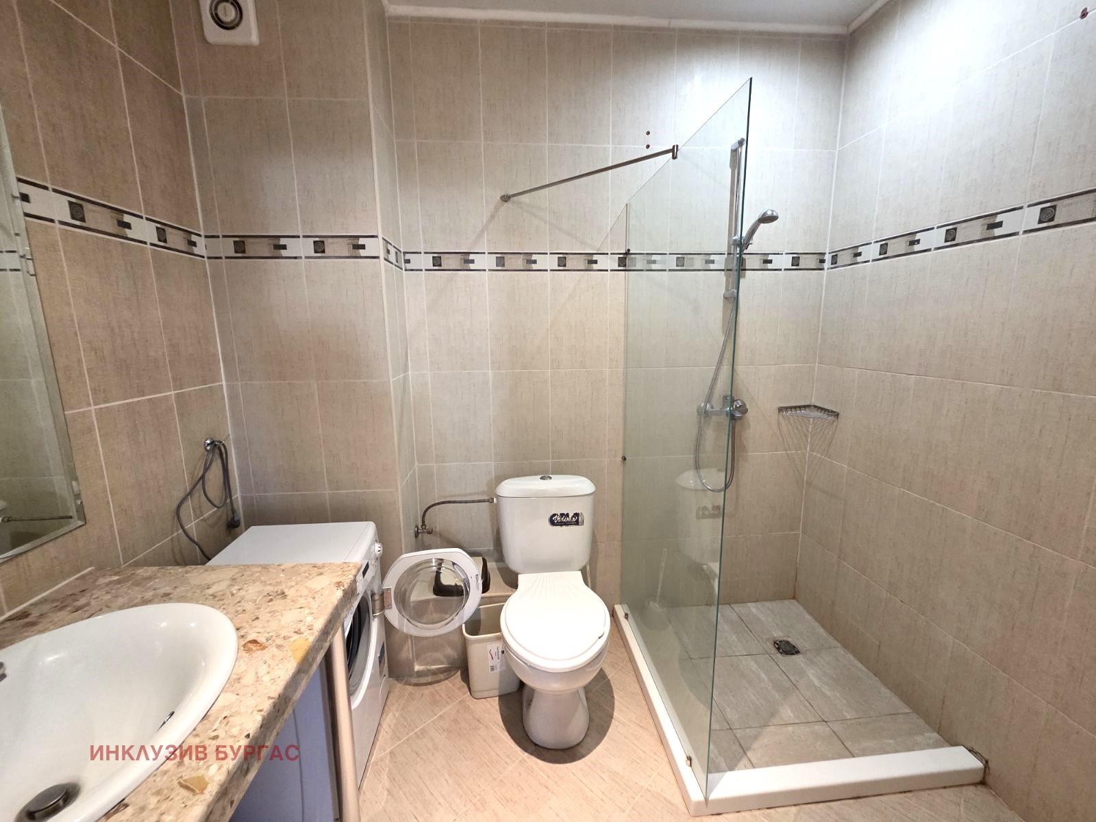 ������� 2-����� | Imot.bg � ����������� 8