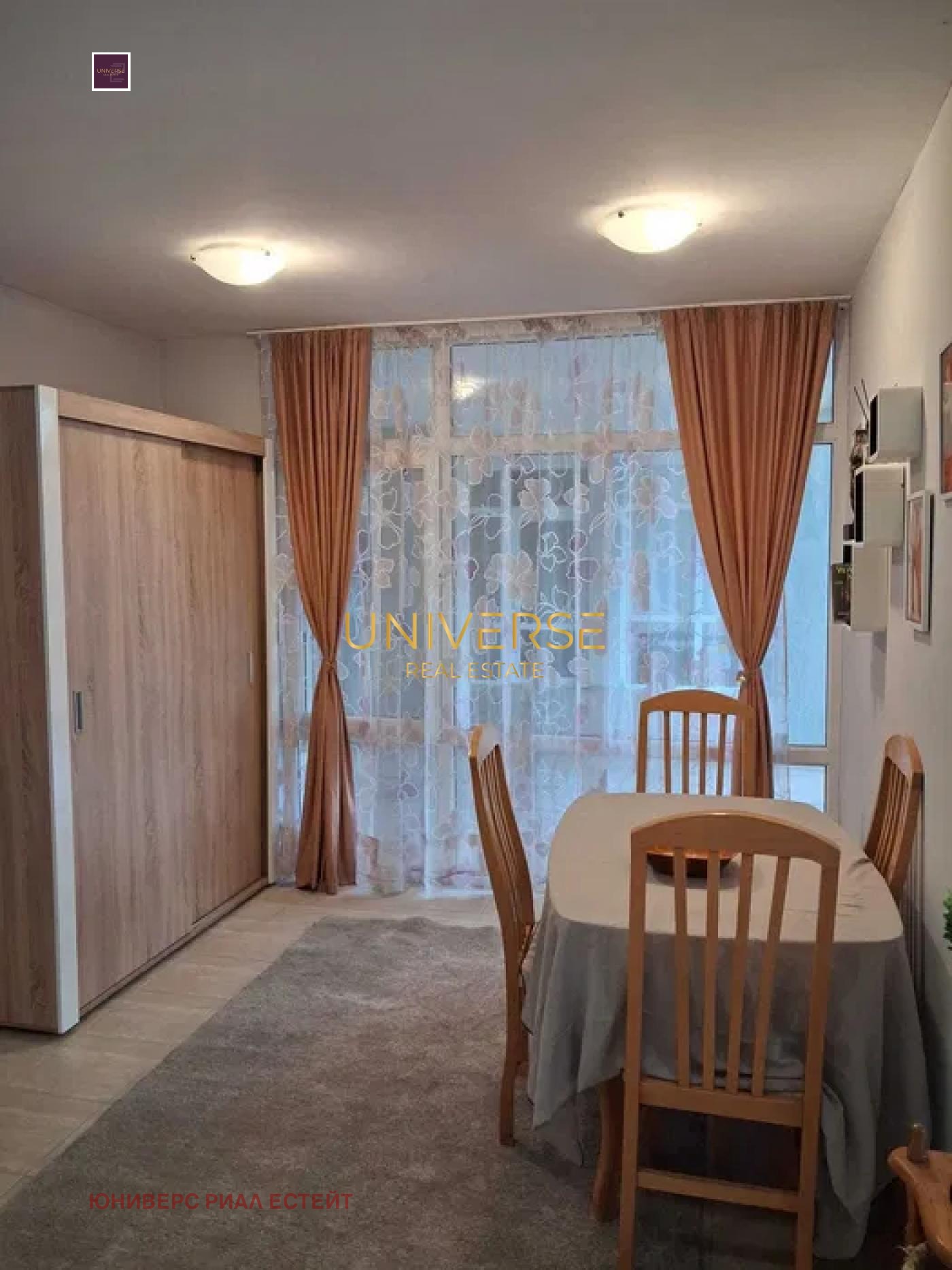 ������� 2-����� | Imot.bg � ����������� 3