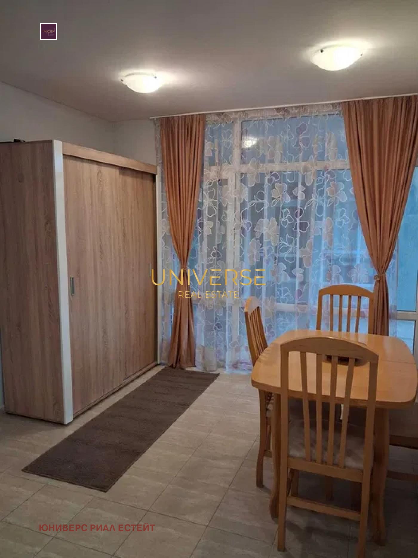 ������� 2-����� | Imot.bg � ����������� 4