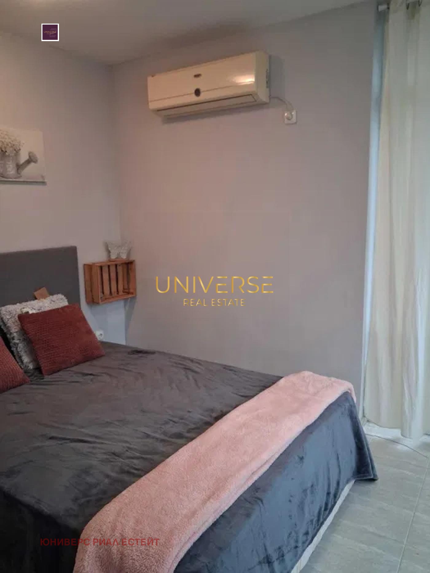 ������� 2-����� | Imot.bg � ����������� 5