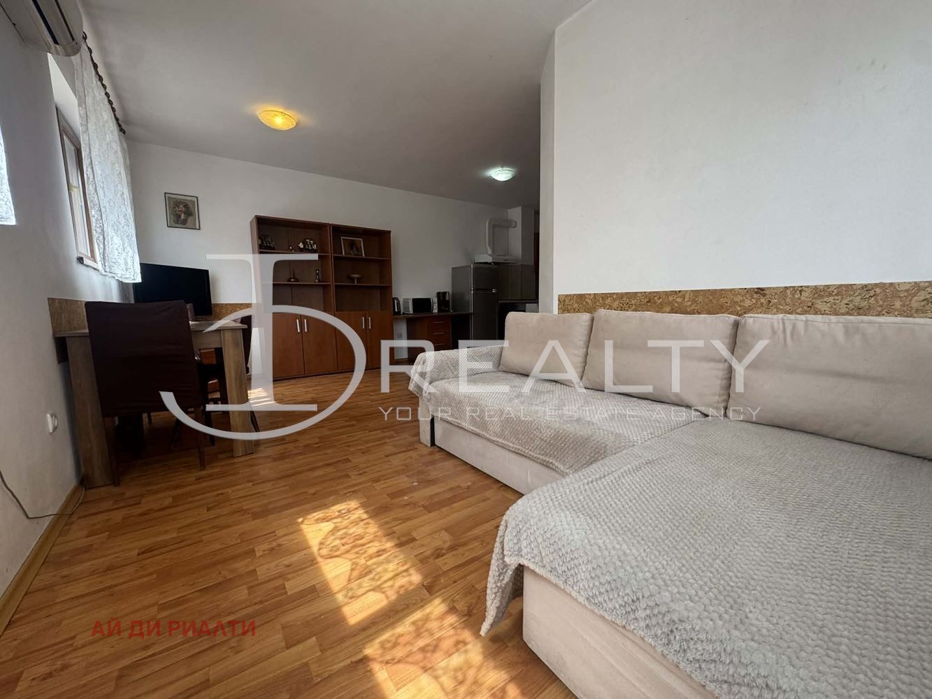 ������� 2-����� | Imot.bg � ����������� 8