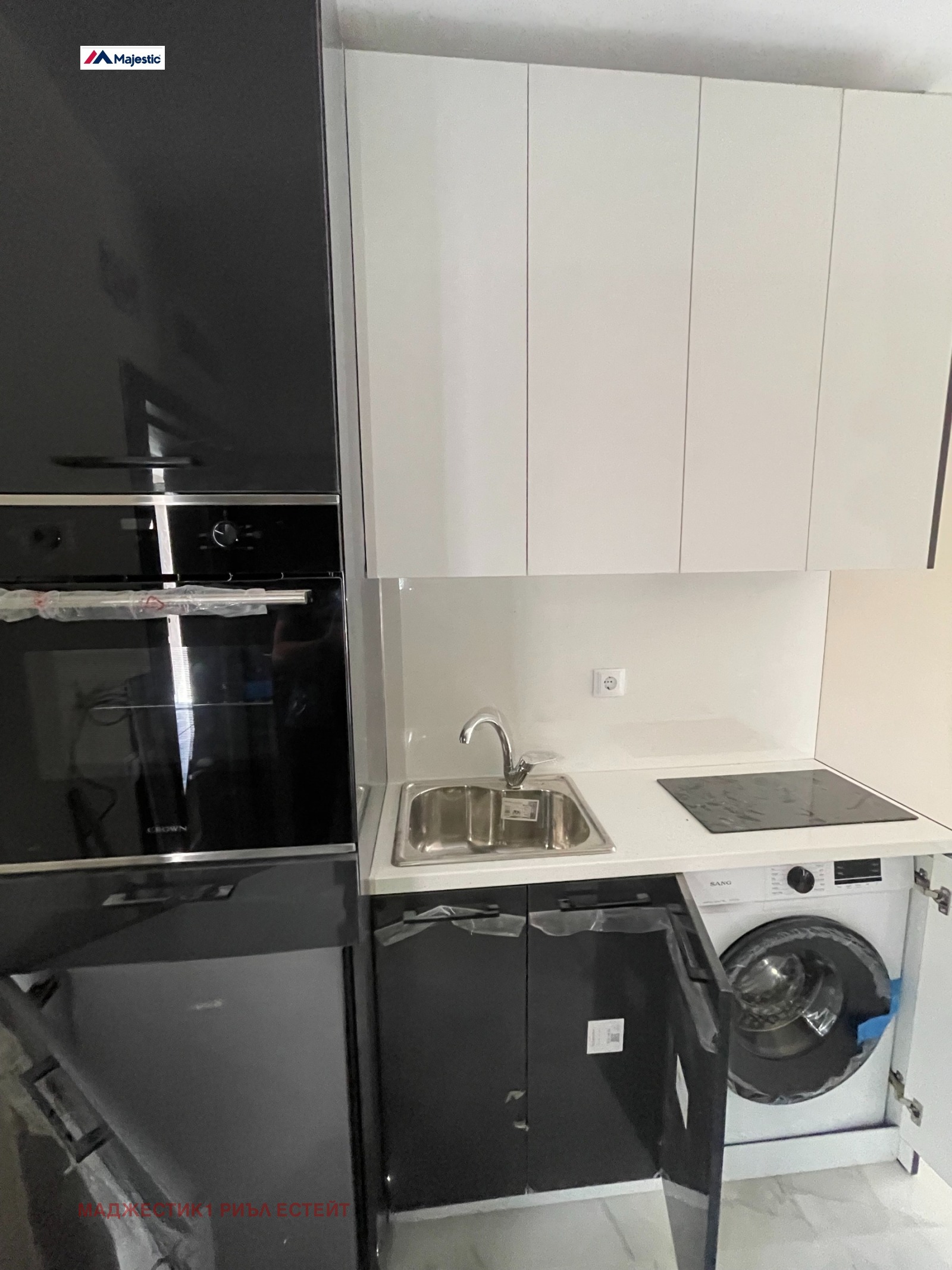 ������� 2-����� | Imot.bg � ����������� 2