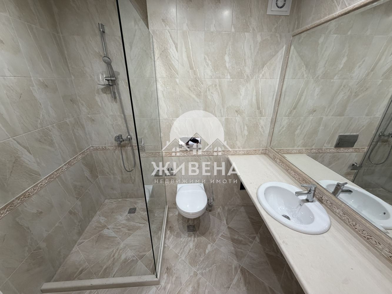 ������� 2-����� | Imot.bg � ����������� 13