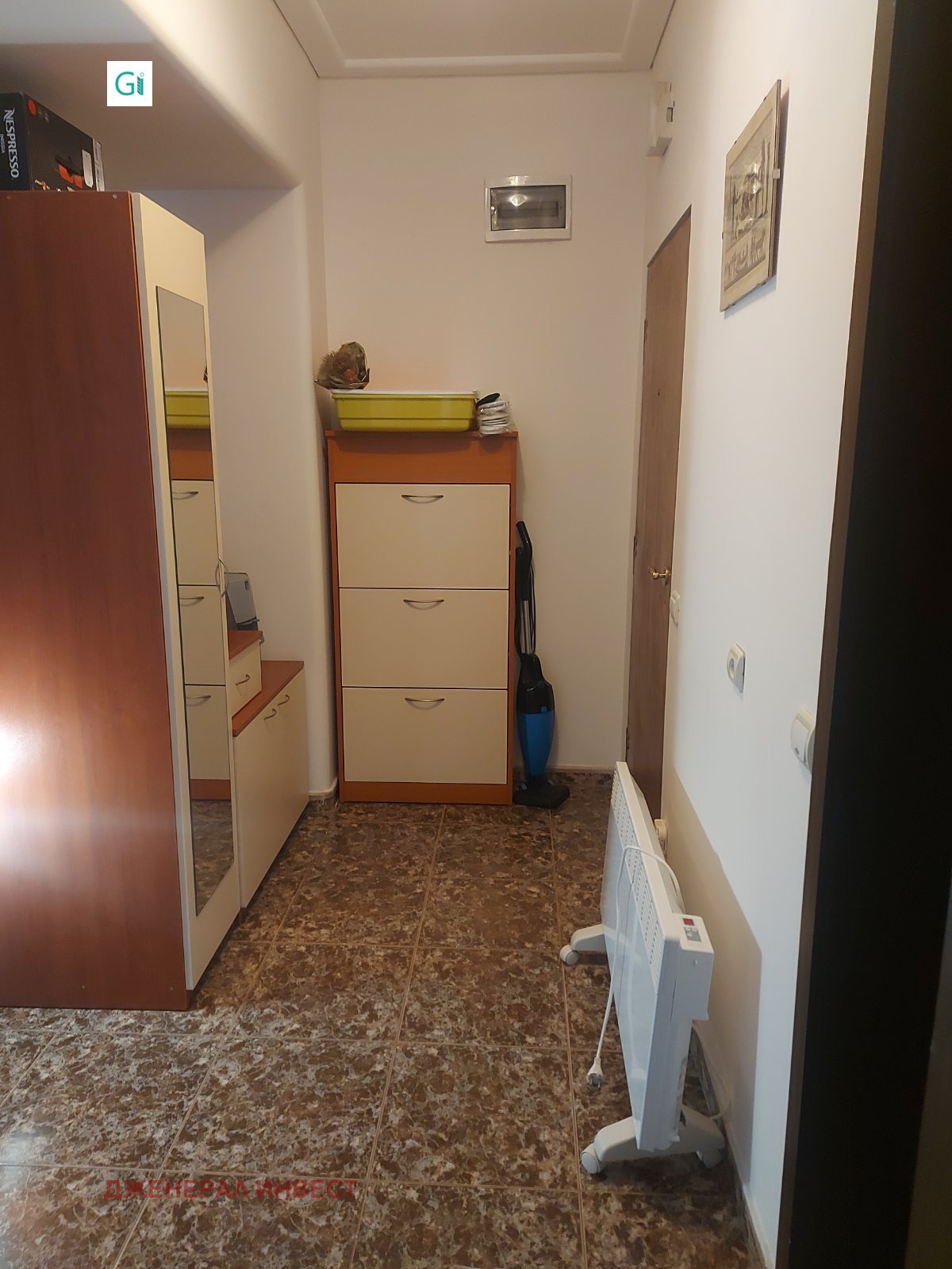 ������� 3-����� | Imot.bg � ����������� 7