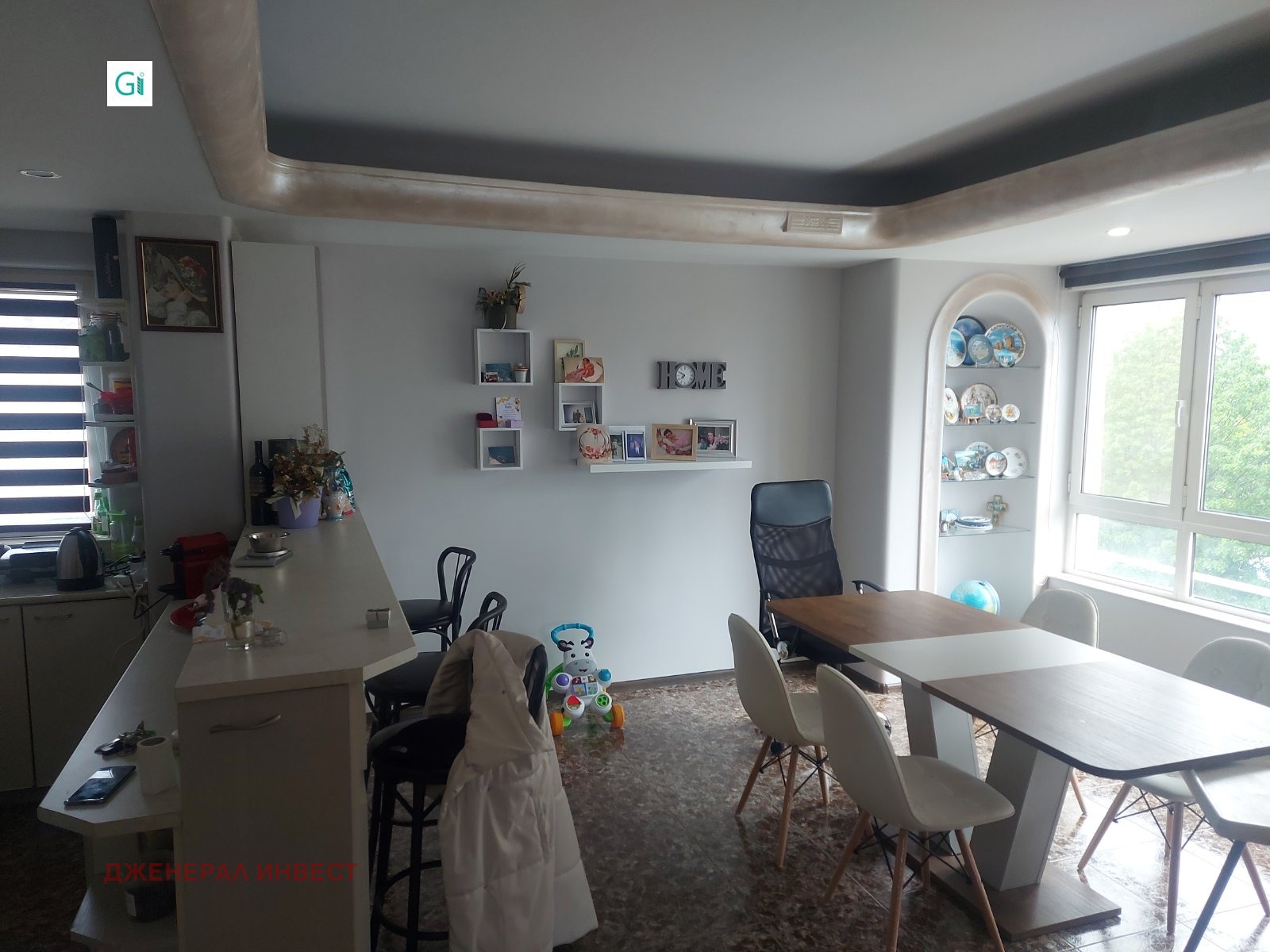 ������� 3-����� | Imot.bg � ����������� 3