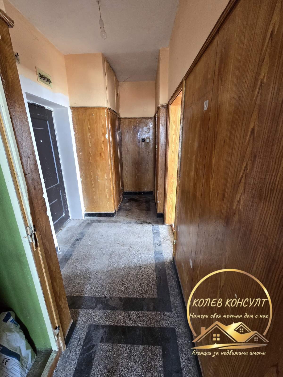 ������� 3-����� | Imot.bg � ����������� 7