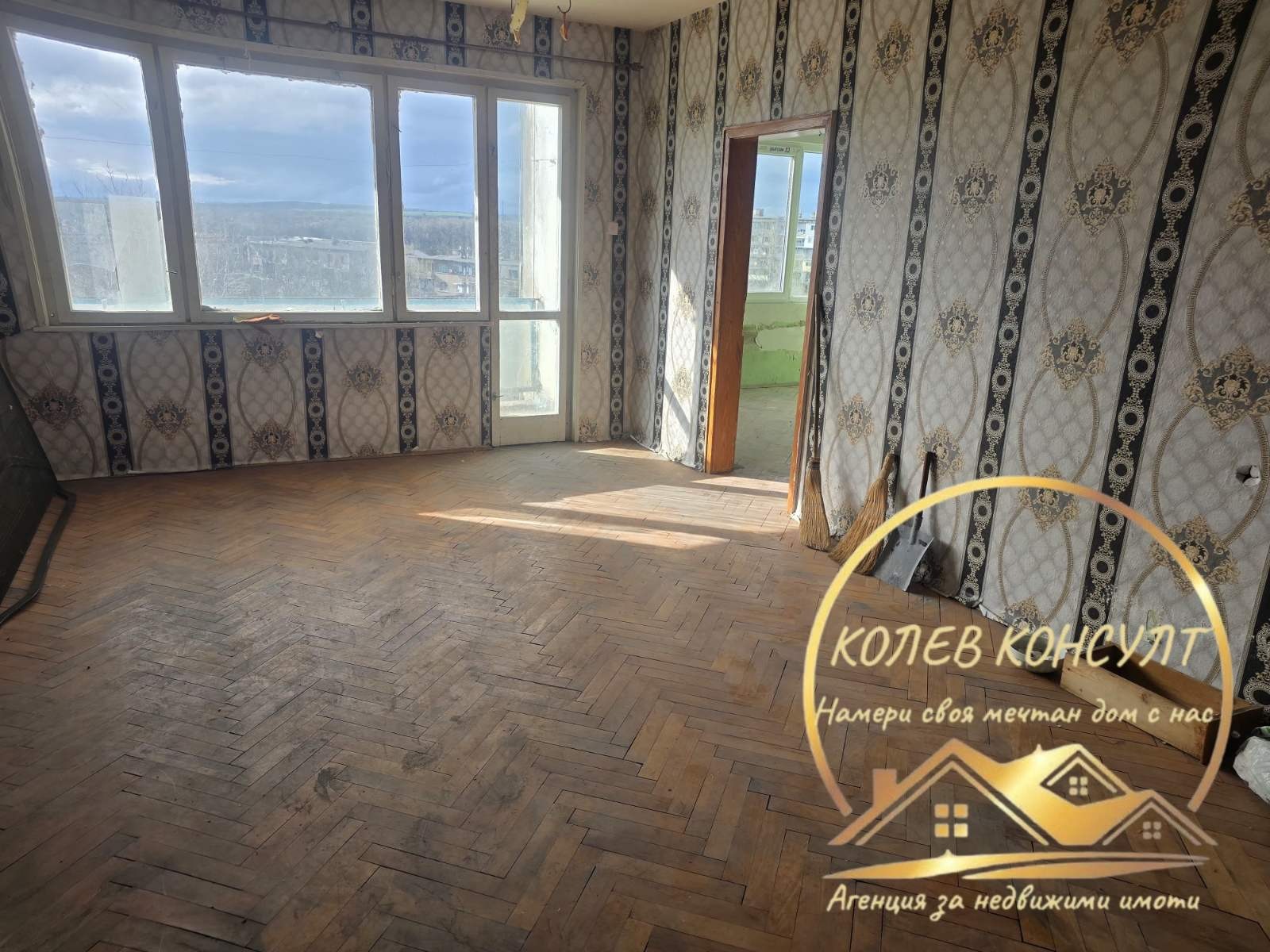 ������� 3-����� | Imot.bg � ����������� 1