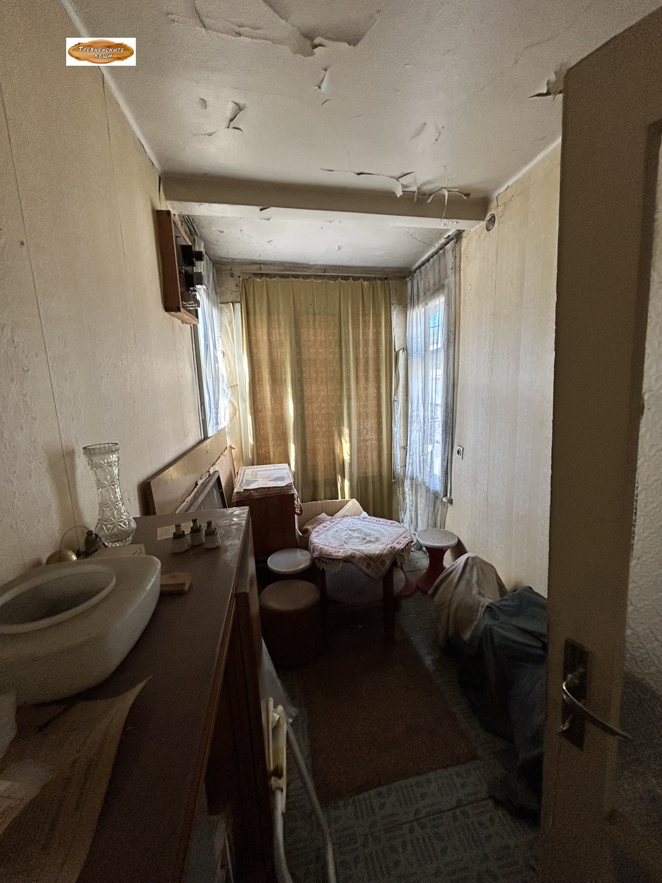 ������� ���� �� ���� | Imot.bg � ����������� 9