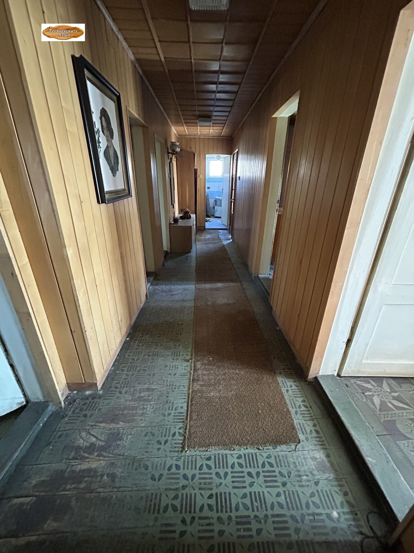 ������� ���� �� ���� | Imot.bg � ����������� 4