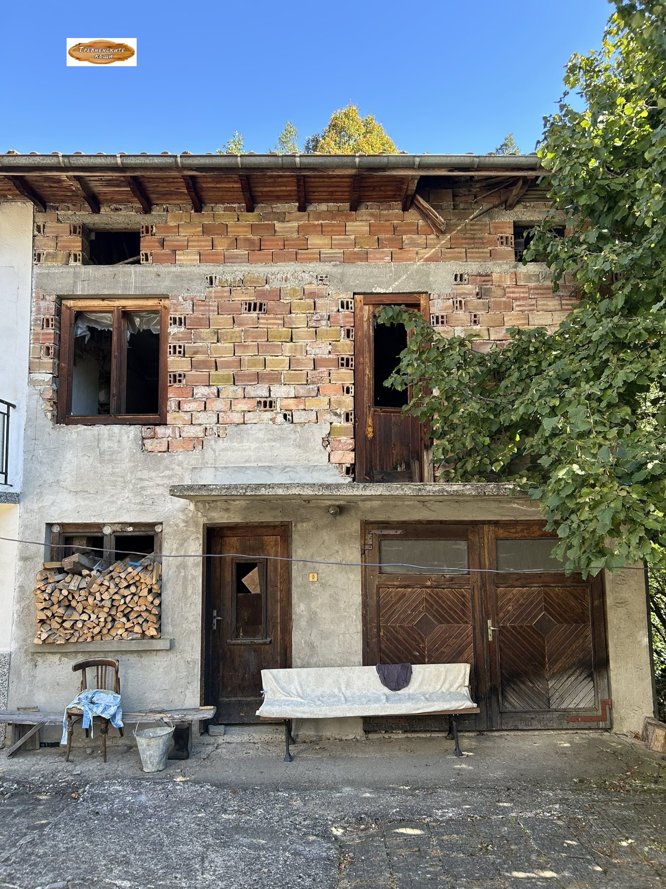 ������� ���� �� ���� | Imot.bg � ����������� 3