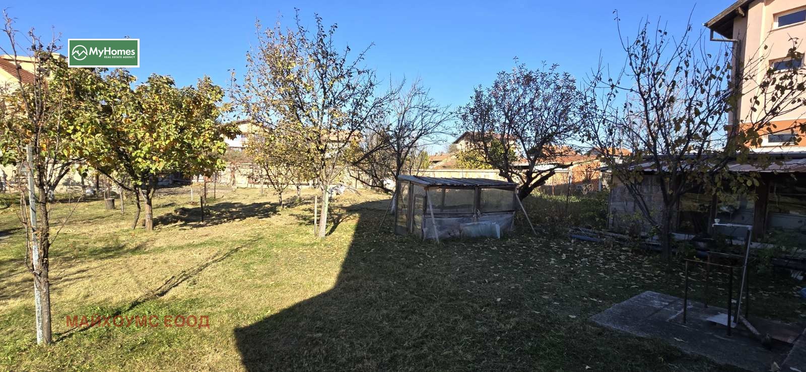 Продава КЪЩА | Imot.bg — изображение 7