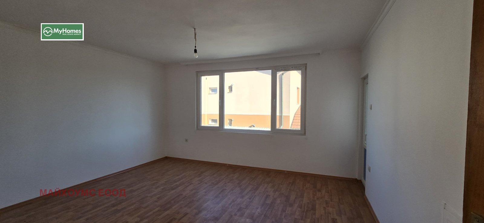 Продава КЪЩА | Imot.bg — изображение 4